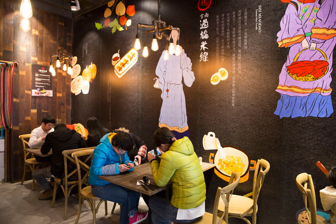 杭州過(guò)橋米線加盟哪家好