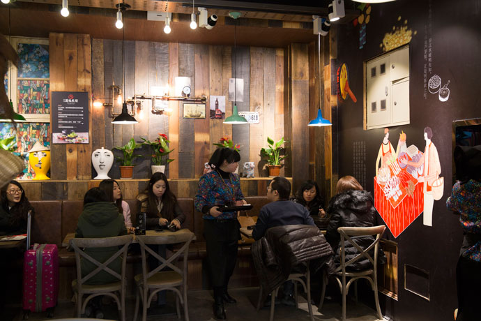 十秒到過(guò)橋米線加盟條件