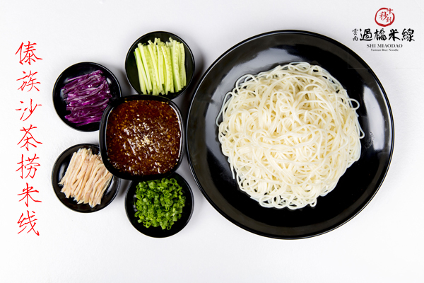 揭秘 &ldquo;十秒到&rdquo;夏季賣米線的秘訣