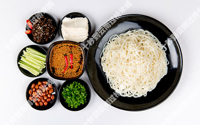 【第三波新品半價】 冰與火的極致體驗