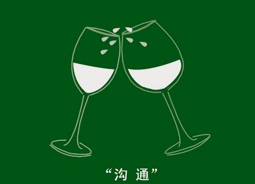 過橋米線店人手不夠怎么辦