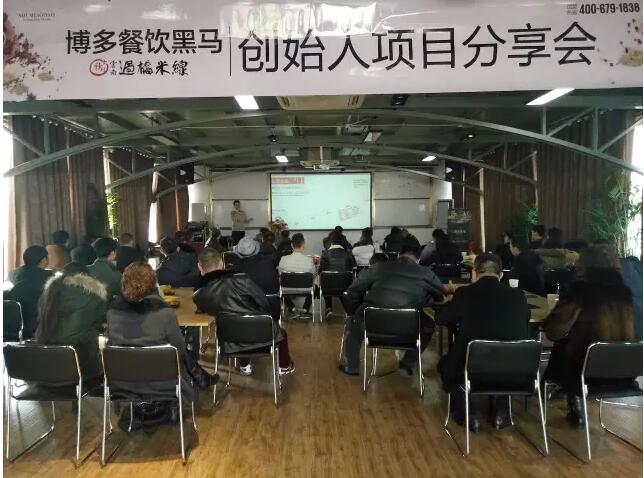 云南過橋米線 真材實(shí)料培訓(xùn)課程