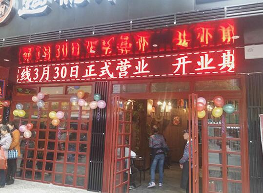 60平方的米線店開業(yè)首日營業(yè)額破20000元