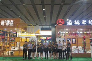 2016廣州餐飲展：十秒到云南過橋米線現場報道