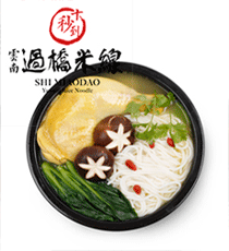 十秒到云南過橋米線熬了一鍋雞湯，你喝了嗎？