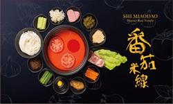 米線加盟，成就快餐事業(yè)的王者