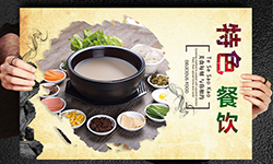 加盟十秒到云南過橋米線等于擁有1只下金蛋的雞？