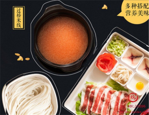 第36屆十秒到米線加盟招商會(huì)報(bào)名火熱進(jìn)行中