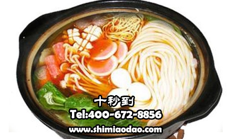 米線(xiàn)加盟 過(guò)橋米線(xiàn)店加盟