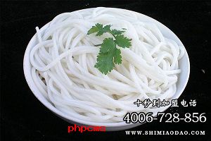 開一家米線加盟店賺錢嗎？十秒到與你一起共創財富