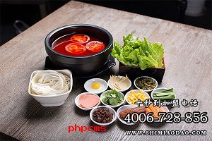 云南過(guò)橋米線加盟費(fèi)用多少錢(qián)？