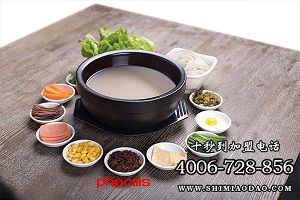 過橋米線加盟項目怎么樣?