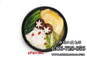 十秒到云南米線加盟店成功入駐河北省邯鄲市