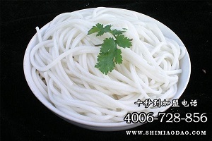 米線加盟哪家好？十秒到實力品牌未來可期