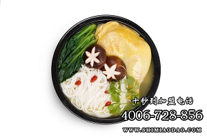 十秒到米線加盟