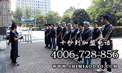 十秒到米線小本投資，輕易打開財富大門