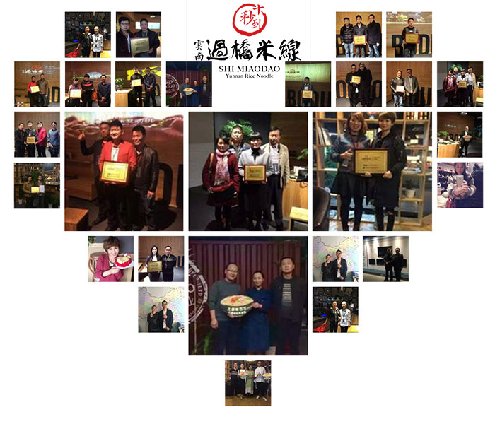 投資十秒到米線加盟項(xiàng)目怎么樣？開店生意好做嗎