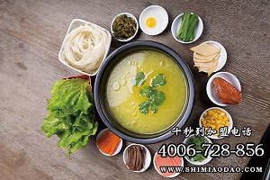 90后創(chuàng)業(yè)做什么項(xiàng)目好?十秒到值得信賴