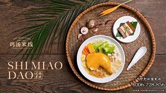 剛開(kāi)米線店沒(méi)生意 可能是這些原因?qū)е碌?>
            <p>剛開(kāi)米線店沒(méi)生意 可能是這些原因?qū)е碌?/p>
            <span>餐飲市場(chǎng)很常見(jiàn)的一個(gè)現(xiàn)象，就是剛開(kāi)米粉店沒(méi)生意。先來(lái)問(wèn)自己幾...</span>
            <span>2019.06.27</span>
        </a>
                <a href=