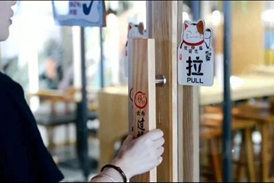 十秒到米線生意好嗎 好不好一看便知