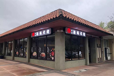 ?云南米線加盟店排行榜 十秒到占位優(yōu)勢在哪里