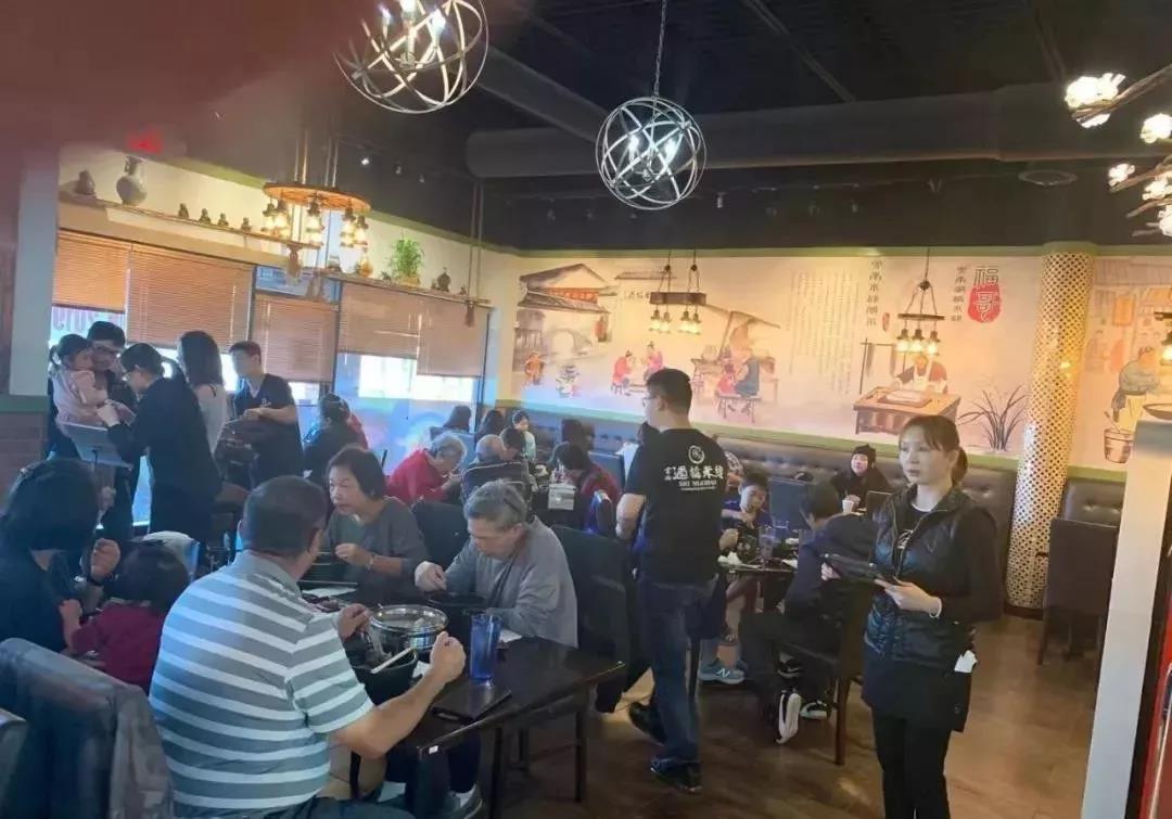 云南過(guò)橋米線(xiàn)