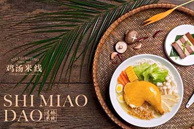 疫情過后，這些過橋米線店節約開店成本的方法很實用