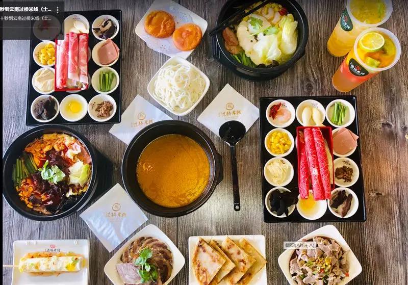 嗦一口十秒到過(guò)橋米線(xiàn)，云南人嘗了都說(shuō)好