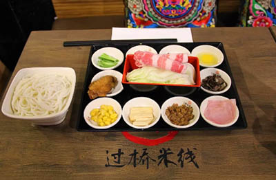  絲絲米線(xiàn)，點(diǎn)點(diǎn)相思，過(guò)橋米線(xiàn)，傳遞相思