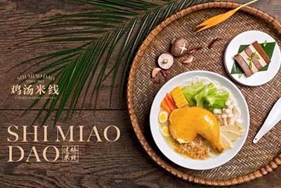 餐飲界&ldquo;小黑馬&rdquo;，十秒到云南過橋米線廣受好評！