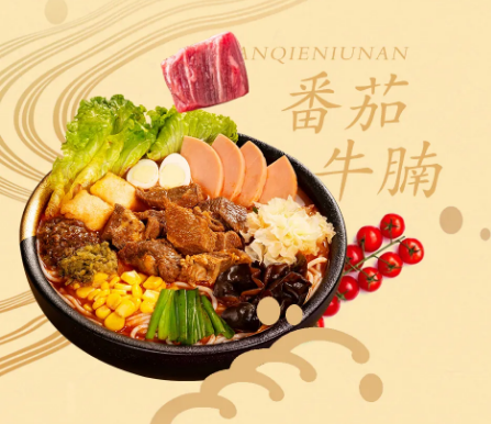 揭秘|是到底什么讓怕冷星人著迷？