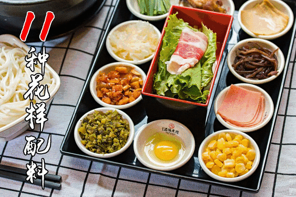 來十秒到，就算只為一碗米線一縷風月，仿佛也是值得的~