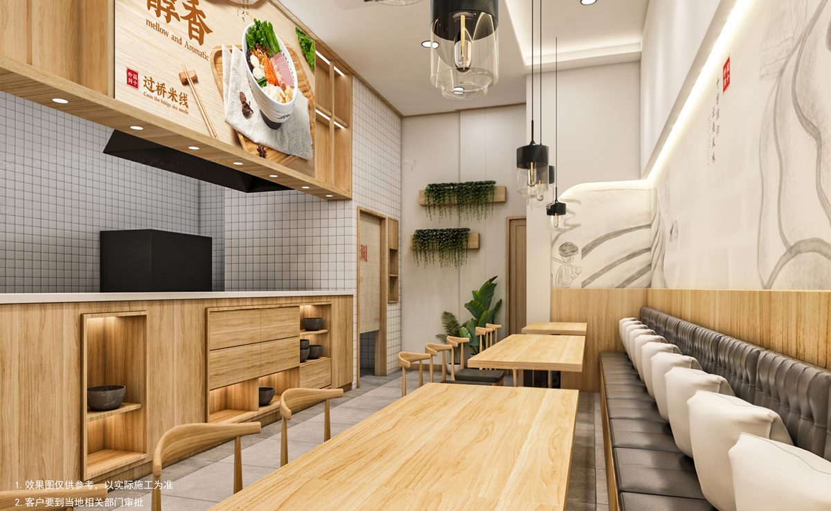 十秒到3.0空間效果圖5