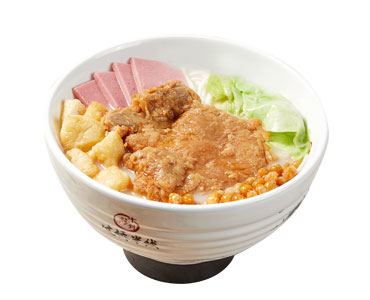 十秒到原味大牌米線