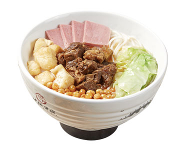 十秒到原味牛腩米線