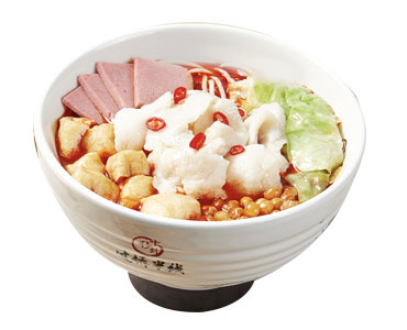 十秒到麻辣米線