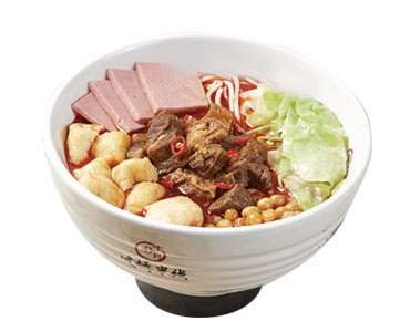 十秒到麻辣牛腩米線