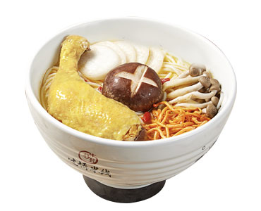 十秒到花椒雞米線