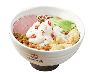 十秒到酸菜魚米線