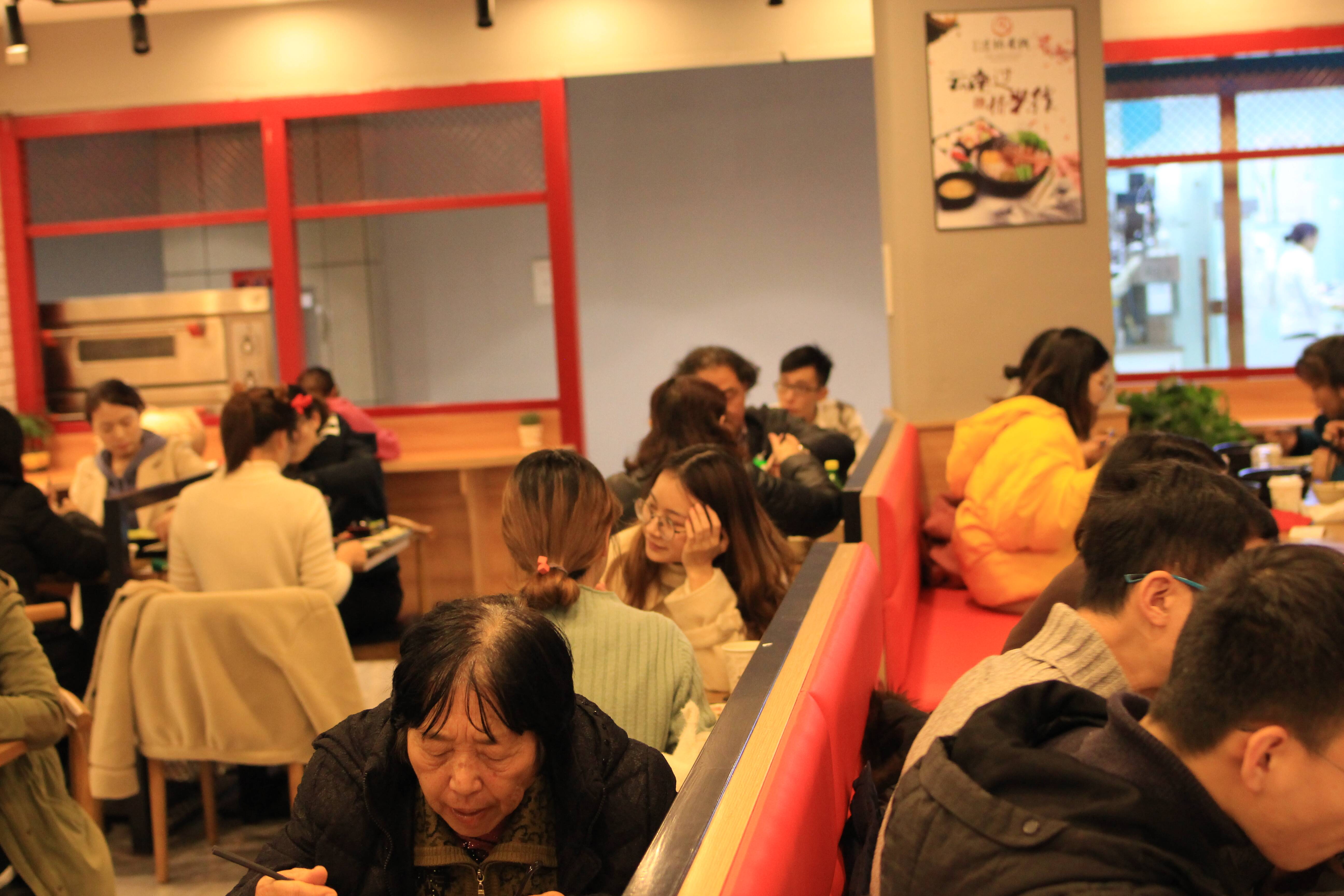 好品牌圓十秒到過橋米線讓你創業更輕松