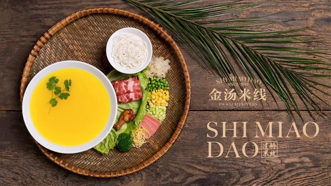 圓十秒到加盟專訪丨退伍不褪色，30歲+退伍&ldquo;老&rdquo;兵加盟過