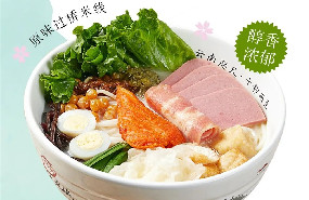 叮~這里有一份女生節祝福待查收！