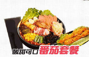 餐飲加盟開店如何進行宣傳?