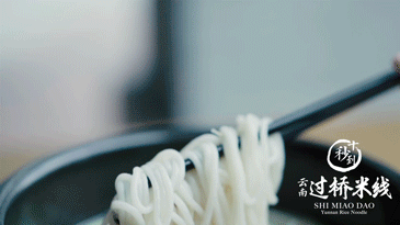 餐飲創(chuàng)業(yè)，可以選擇加盟十秒到過(guò)橋米線