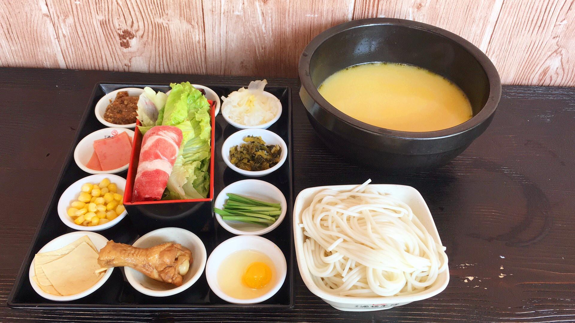 十秒到米線加盟怎么樣？米線加盟費(fèi)用是多少？