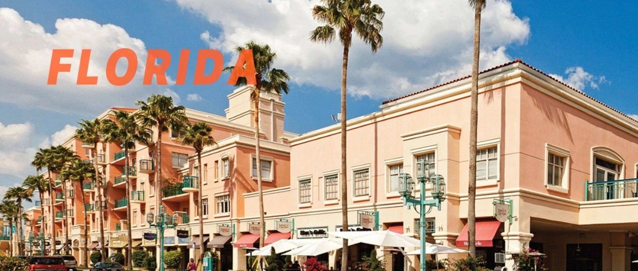 佛羅里達(dá)十秒到二店coming soon，快來(lái)解鎖美食新風(fēng)尚