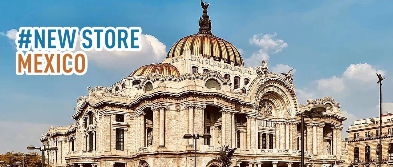 墨西哥十秒到新店搶先看：開疆拓土，傳播鄉(xiāng)味