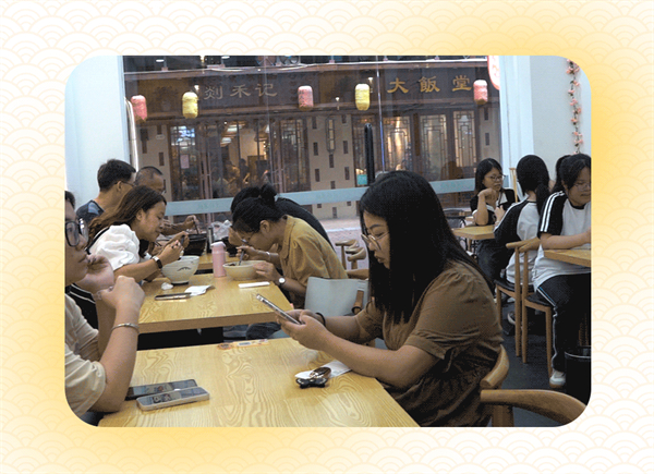 中秋過足癮！十秒到請你吃米線啦！