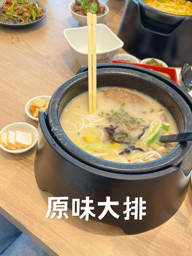 十秒到云南過橋米線在國內(nèi)發(fā)展的怎么樣?