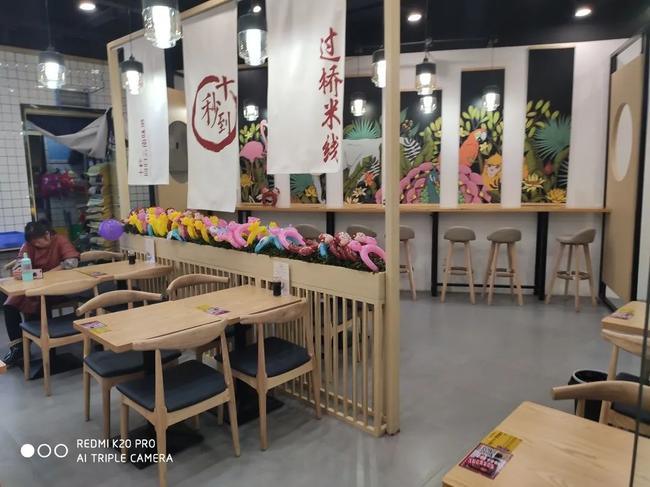 十秒到過橋米線怎么樣？為何想要?jiǎng)?chuàng)業(yè)的人總是顧慮不斷？